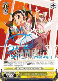 Mayoi Hachikuji SR waifu card — Weiss Schwarz