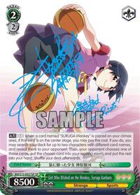 Suruga Kanbaru SR waifu card — Weiss Schwarz