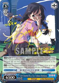 Tsubasa Hanekawa SR waifu card — Weiss Schwarz
