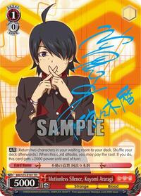 Koyomi Araragi SR waifu card — Weiss Schwarz