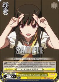 Nadeko Sengoku U waifu card — Weiss Schwarz