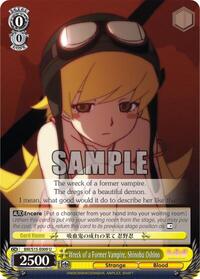 Shinobu Oshino U waifu card — Weiss Schwarz