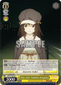 Nadeko Sengoku U waifu card — Weiss Schwarz