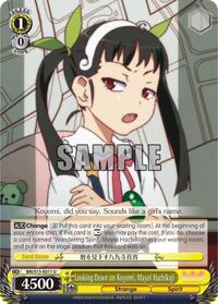 Mayoi Hachikuji U waifu card — Weiss Schwarz