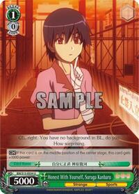 Suruga Kanbaru U waifu card — Weiss Schwarz