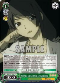 Hitagi Senjyogahara U waifu card — Weiss Schwarz