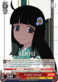 Tsukihi Araragi U waifu card — Weiss Schwarz