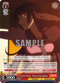 Hitagi Senjyogahara U waifu card — Weiss Schwarz