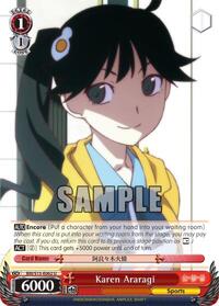 Karen Araragi U waifu card — Weiss Schwarz