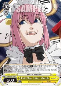 Hitori Gotoh C waifu card — Weiss Schwarz