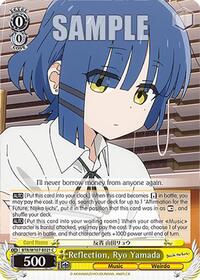 Ryo Yamada C waifu card — Weiss Schwarz