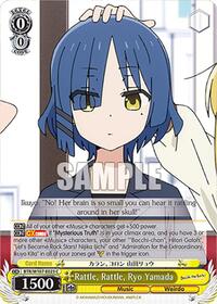 Ryo Yamada C waifu card — Weiss Schwarz