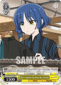 Ryo Yamada C waifu card — Weiss Schwarz