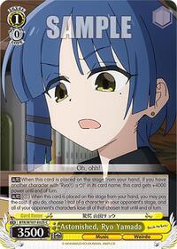 Ryo Yamada C waifu card — Weiss Schwarz