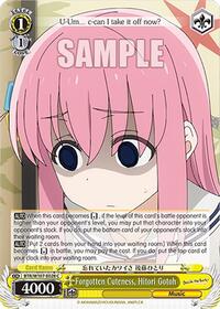 Hitori Gotoh C waifu card — Weiss Schwarz