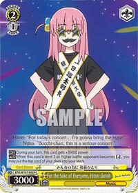 Hitori Gotoh C waifu card — Weiss Schwarz