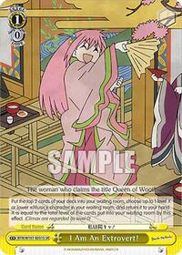 I Am An Extrovert! C waifu card — Weiss Schwarz