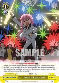 (A) C waifu card — Weiss Schwarz