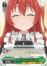 Ikuyo Kita C waifu card — Weiss Schwarz