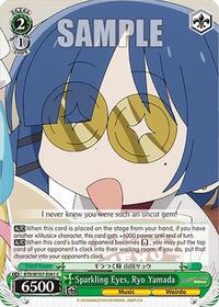 Ryo Yamada C waifu card — Weiss Schwarz