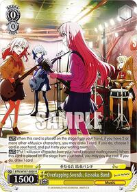 Kessoku Band R waifu card — Weiss Schwarz
