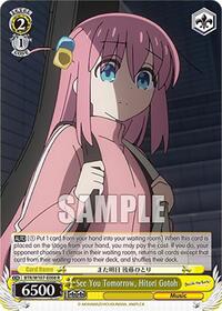 Hitori Gotoh R waifu card — Weiss Schwarz