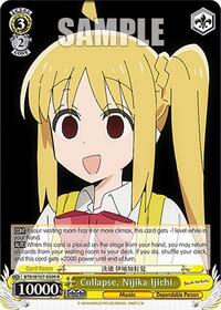 Nijika Ijichi R waifu card — Weiss Schwarz