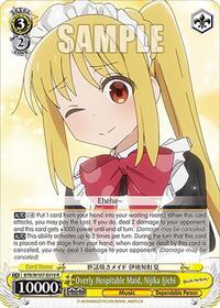 Nijika Ijichi R waifu card — Weiss Schwarz