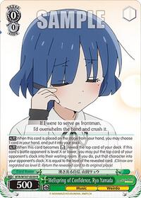 Ryo Yamada R waifu card — Weiss Schwarz