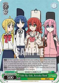 Kessoku Band R waifu card — Weiss Schwarz