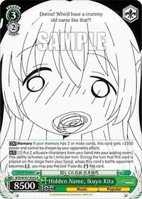 Ikuyo Kita R waifu card — Weiss Schwarz