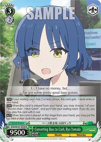Ryo Yamada R waifu card — Weiss Schwarz