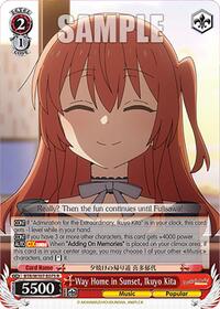 Ikuyo Kita R waifu card — Weiss Schwarz