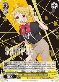 Nijika Ijichi RR waifu card — Weiss Schwarz