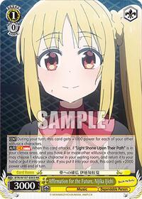 Nijika Ijichi RR waifu card — Weiss Schwarz
