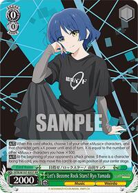 Ryo Yamada RR waifu card — Weiss Schwarz