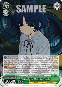 Ryo Yamada RR waifu card — Weiss Schwarz
