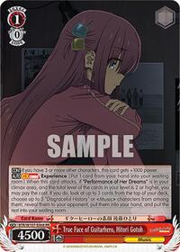 Hitori Gotoh RR waifu card — Weiss Schwarz