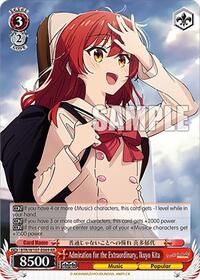 Ikuyo Kita RR waifu card — Weiss Schwarz