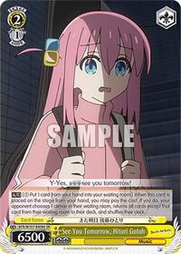 Hitori Gotoh SR waifu card — Weiss Schwarz