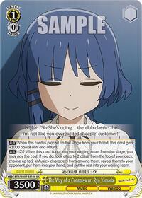 Ryo Yamada SR waifu card — Weiss Schwarz