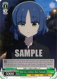 Ryo Yamada SR waifu card — Weiss Schwarz