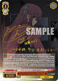 Hitori Gotoh (SSP) SSP waifu card — Weiss Schwarz