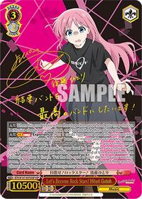 Hitori Gotoh (SSP) SSP waifu card — Weiss Schwarz