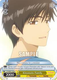 Kinomoto Family (A) C waifu card — Weiss Schwarz