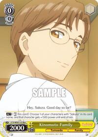 Kinomoto Family (B) C waifu card — Weiss Schwarz