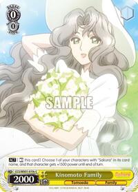 Kinomoto Family (C) C waifu card — Weiss Schwarz