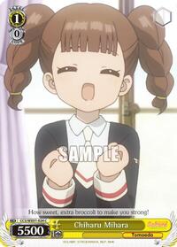 Chiharu Mihara C waifu card — Weiss Schwarz