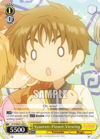 Syaoran: Flower Viewing C waifu card — Weiss Schwarz