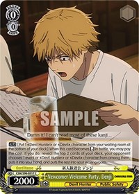 Denji C waifu card — Weiss Schwarz